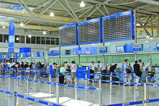 Ελευθέριος Βενιζέλος: Νέο ρεκόρ επιβατών στις εκλογές