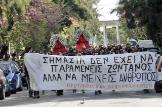 Οι αυτόχειρες της κρίσης