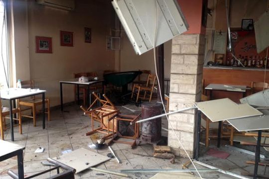 Ακόμη μετρούν τραυματίες από έκρηξη φιάλης προπανίου