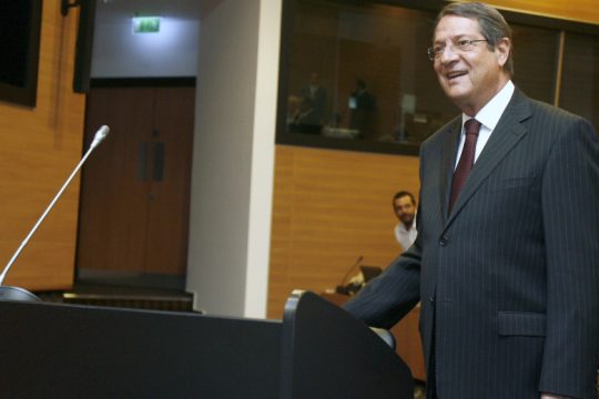 Πίσω στη Βουλή έστειλε ο Ν. Αναστασιάδης τον νόμο για τις εκποιήσεις