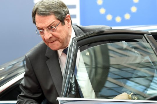 Κύπρος: Στόχος η παραμονή στο πρόγραμμα προσαρμογής