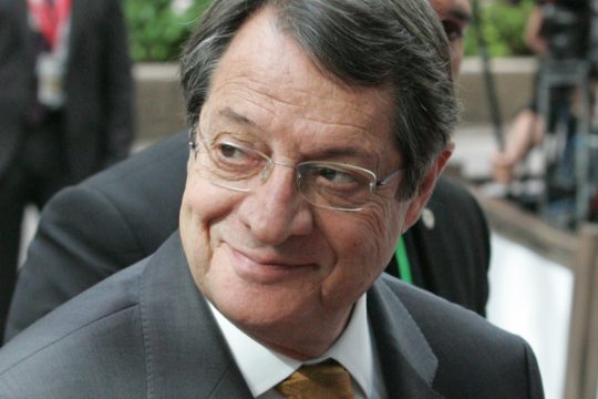 Αναστασιάδης: Η Κύπρος γύρισε σελίδα