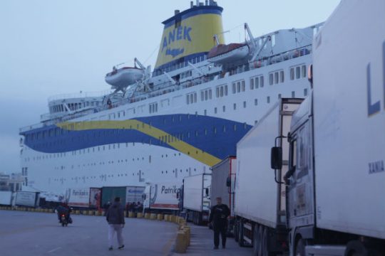 ΠΕΝΕΝ κατά κεντρικού λιμενάρχη Πειραιά για απεργοσπαστικό μηχανισμό