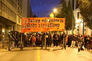 «Ξέσπασαν» σε ανήλικους οι χρυσαυγίτες