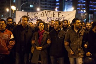 Αντιπολίτευση στους δρόμους