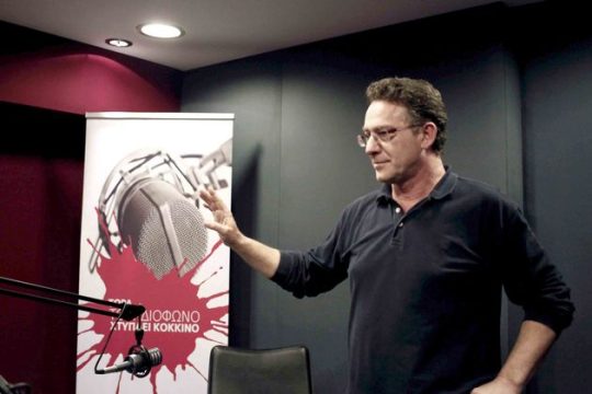 Η Αριστερά διαθέτει το DNA να ακούει