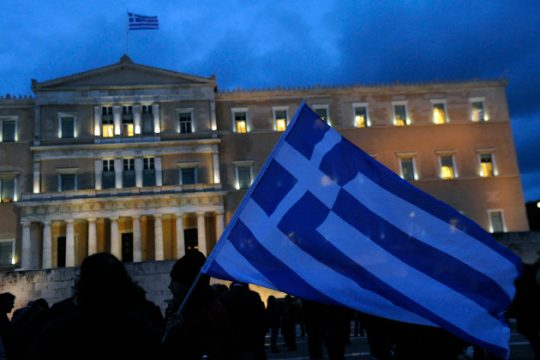 «Μία ευκαιρία στην Ελλάδα» ζητούν οι πολίτες
