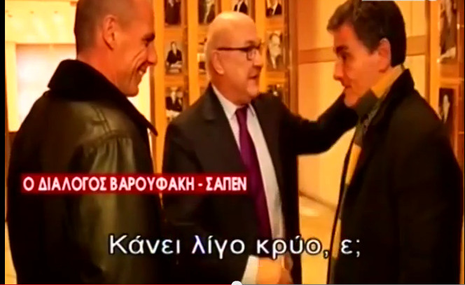 Γιάνη μου, η γραβάτα σου