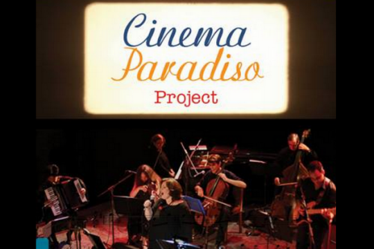 Οι Cinema Paradiso Project στο Γυάλινο Μουσικό Θέατρο