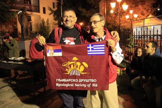 Το «ανθελληνικό» μανιτάρι