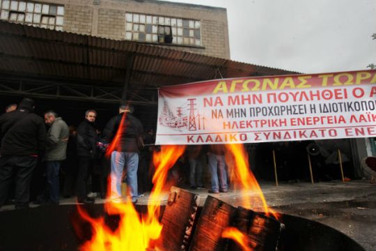 Ιδιωτικοποίηση ή κρατικοποίηση;