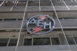 Πρώτα μείωση του κόστους και μετά μειώσεις στα τιμολόγια της ΔΕΗ