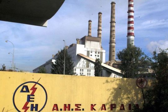Καθημερινότητα τα εργατικά ατυχήματα