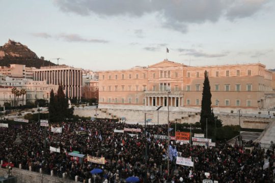 Όλοι #mazi για την Ελλάδα