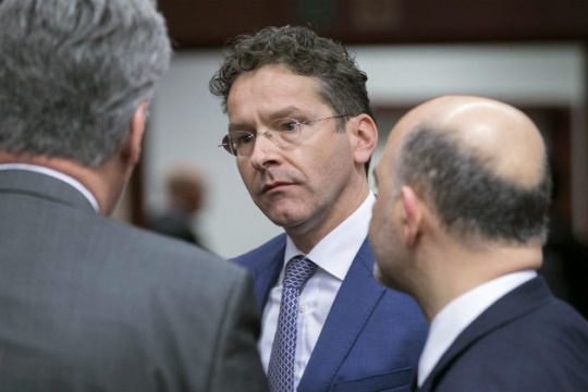 Ολόκληρο το κείμενο της απόφασης του Eurogroup