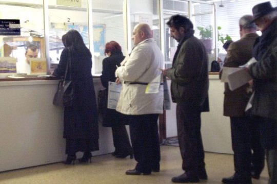 Κόλπο με πρόστιμα για να ενισχυθούν τα δημόσια έσοδα