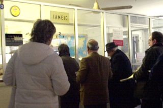 Βελτιωμένοι όροι ρύθμισης χρεών