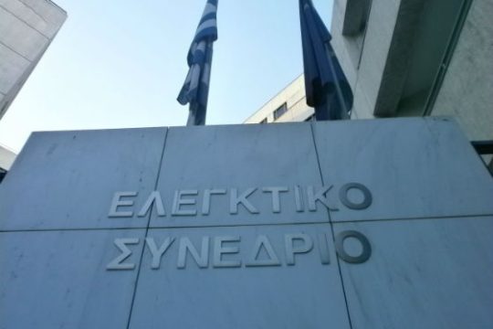 Κι αν είσαι άγαμη, με την… αράδα σου θα πας