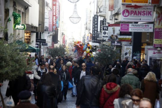 Απώλειες 13,9 δισ. ευρώ στο διαθέσιμο εισόδημα