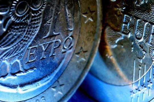 Μείωση επιτοκίων κατά 1% από την Τράπεζα Κύπρου