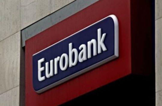 Αλλαγή στη διοίκηση της Eurobank