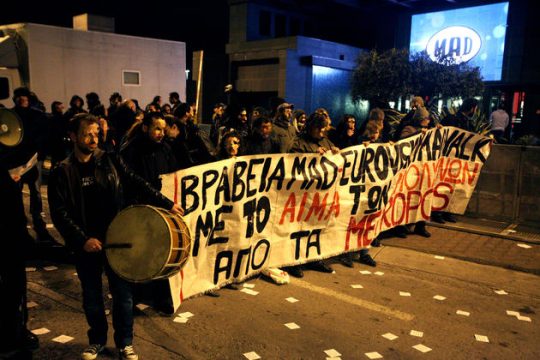 Ενα σκάνδαλο που έγινε συνήθεια