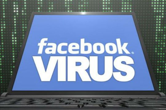 Επικίνδυνος ιός στο facebook