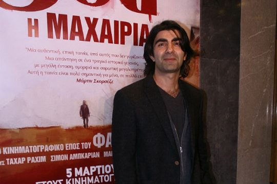 Φ. Ακίν: «Τη δημοκρατία πρέπει κανείς να την υπερασπίζεται καθημερινά»