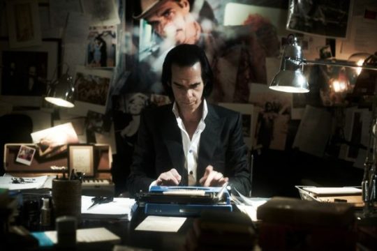 Η μουσική βιομηχανία σε πρώτο πλάνο