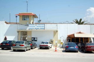 Πάλη για την ελευθερία
