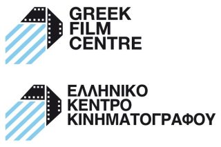 Τα απομεινάρια του ΕΚΚ κάνουν παιχνίδι
