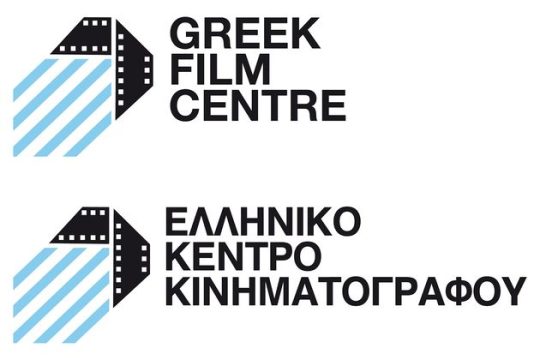Τα απομεινάρια του ΕΚΚ κάνουν παιχνίδι