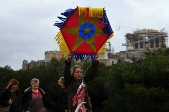 Αψήφησαν τον καιρό γιορτάζοντας την Καθαρά Δευτέρα