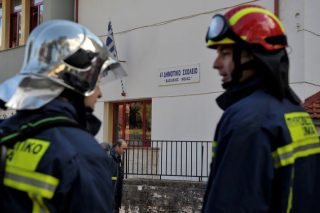Πυρκαγιά σε σχολείο
