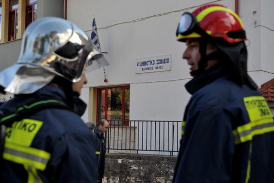 Πυρκαγιά σε σχολείο