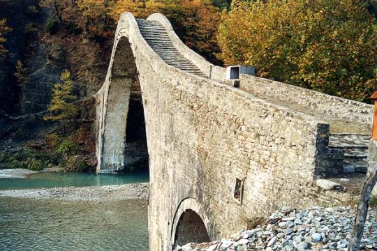 Το Γεφύρι της Πλάκας δεν υπάρχει πια…