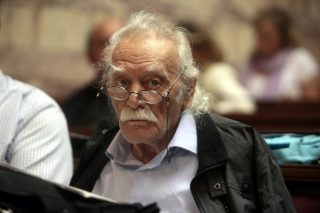 Τσίπ(ου)ρα