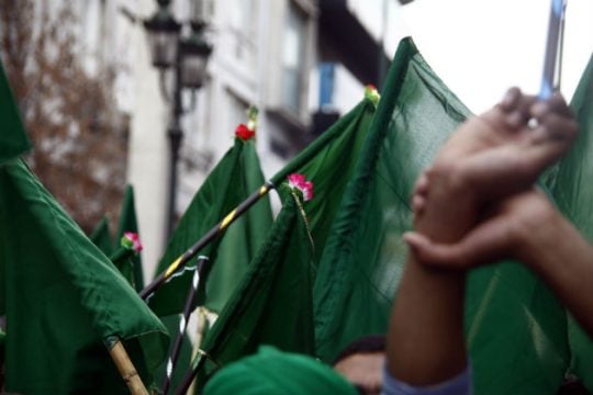 Αντίθετη η Ε.Ε. στην εκτέλεση των τζιχαντιστών