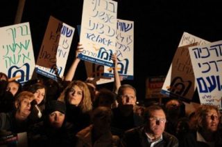 Μισαλλόδοξες πινακίδες σεμνότητας