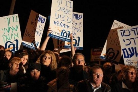 Μισαλλόδοξες πινακίδες σεμνότητας