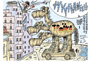 Του Γιάννη Καλαϊτζή