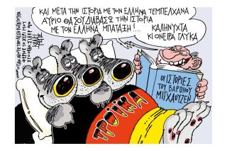 Του Γιάννη Καλαϊτζή