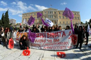 «Ποιος μαγείρεψε το δείπνο του Ανταμ Σμιθ;»