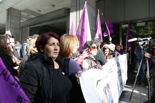 Τον Οκτώβριο η εξέταση επαναπρόσληψης των καθαριστριών