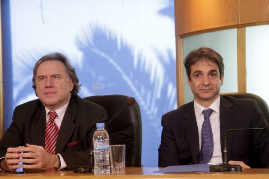 Κατρούγκαλος εναντίον Μητσοτάκη