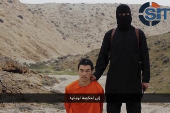 Οργή για τον νέο αποκεφαλισμό Ιάπωνα ομήρου από το Ισλαμικό Κράτος