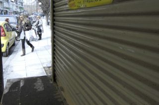 Μείωση τελών, νέα χωροθέτηση και λίφτινγκ στα περίπτερα