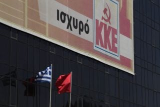 Εκνευρισμός στον Περισσό