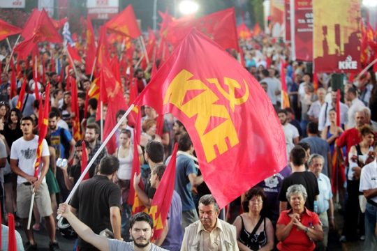 ΚΚΕ: Η κυβέρνηση ετοιμάζει το έδαφος για συμφωνία με την Ε.Ε.