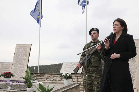 Ξανά στη Βουλή το θέμα των γερμανικών αποζημιώσεων
